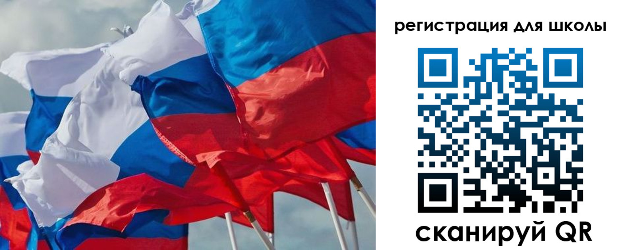 временная регистрация адрес в Соль-Илецке